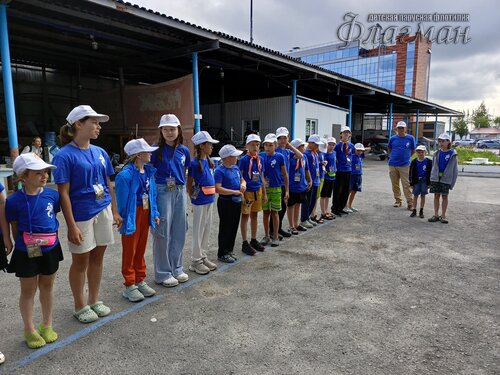 IMG_20250616_175211_771